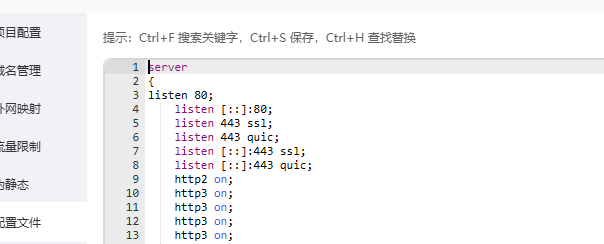 屏幕截图 2026-06-14 171650.png