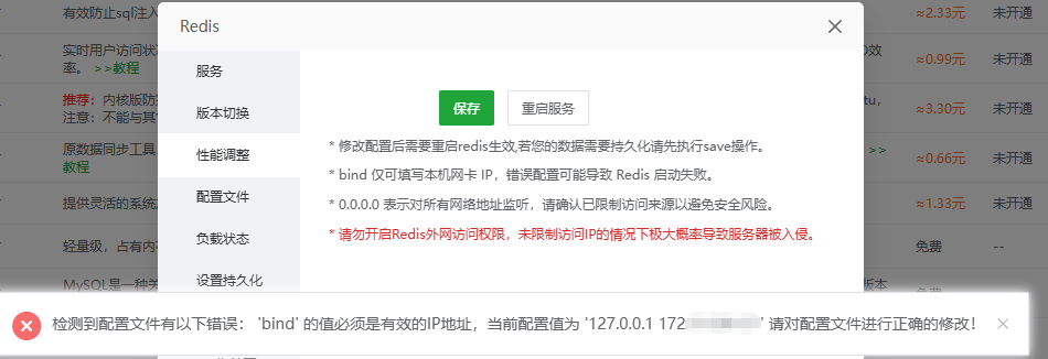 ScreenShot_2026-06-15_042450_061.png