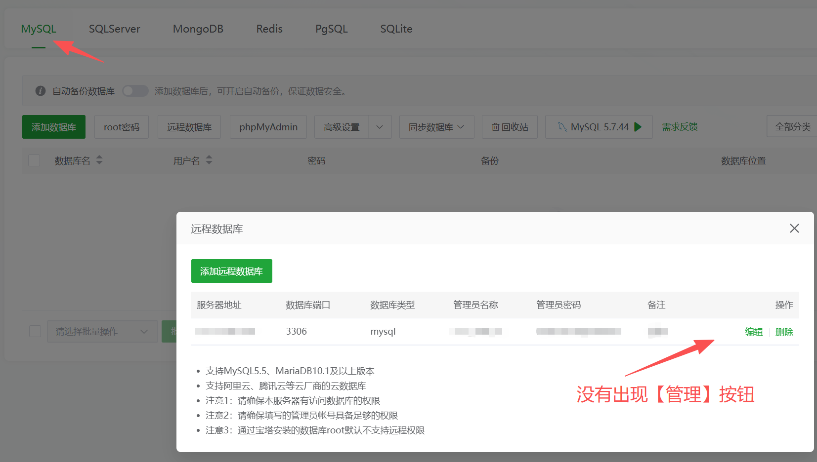 66ce3617-5b1d-4bff-976d-677f8945f36b.png