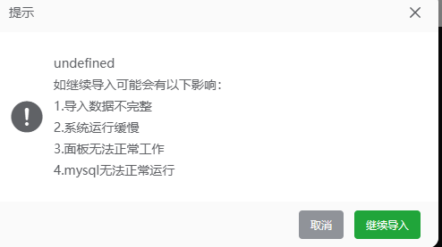 QQ20260616-083847.png