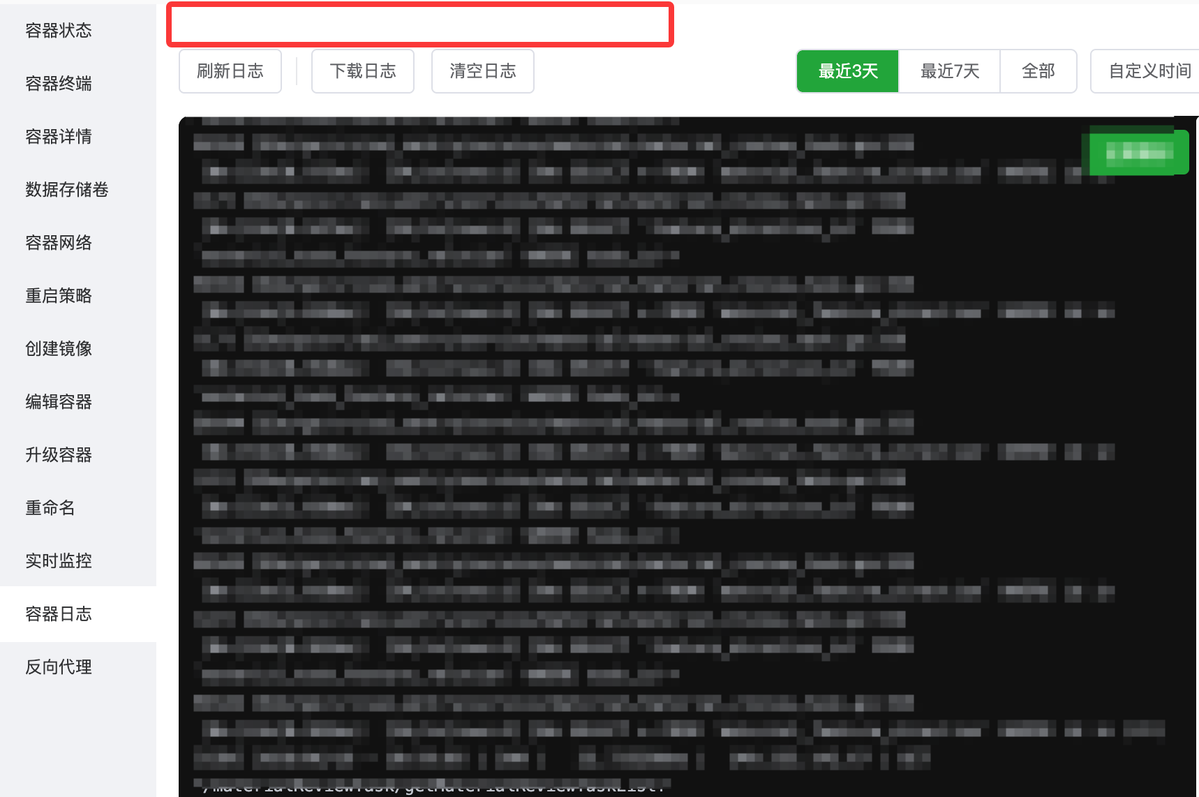 微信图片_20260616110229_7_172.png