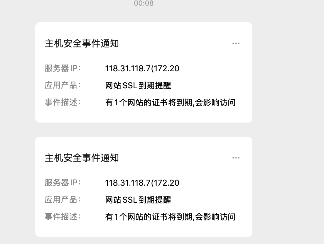 ScreenShot_2026-06-16_162508_273.png