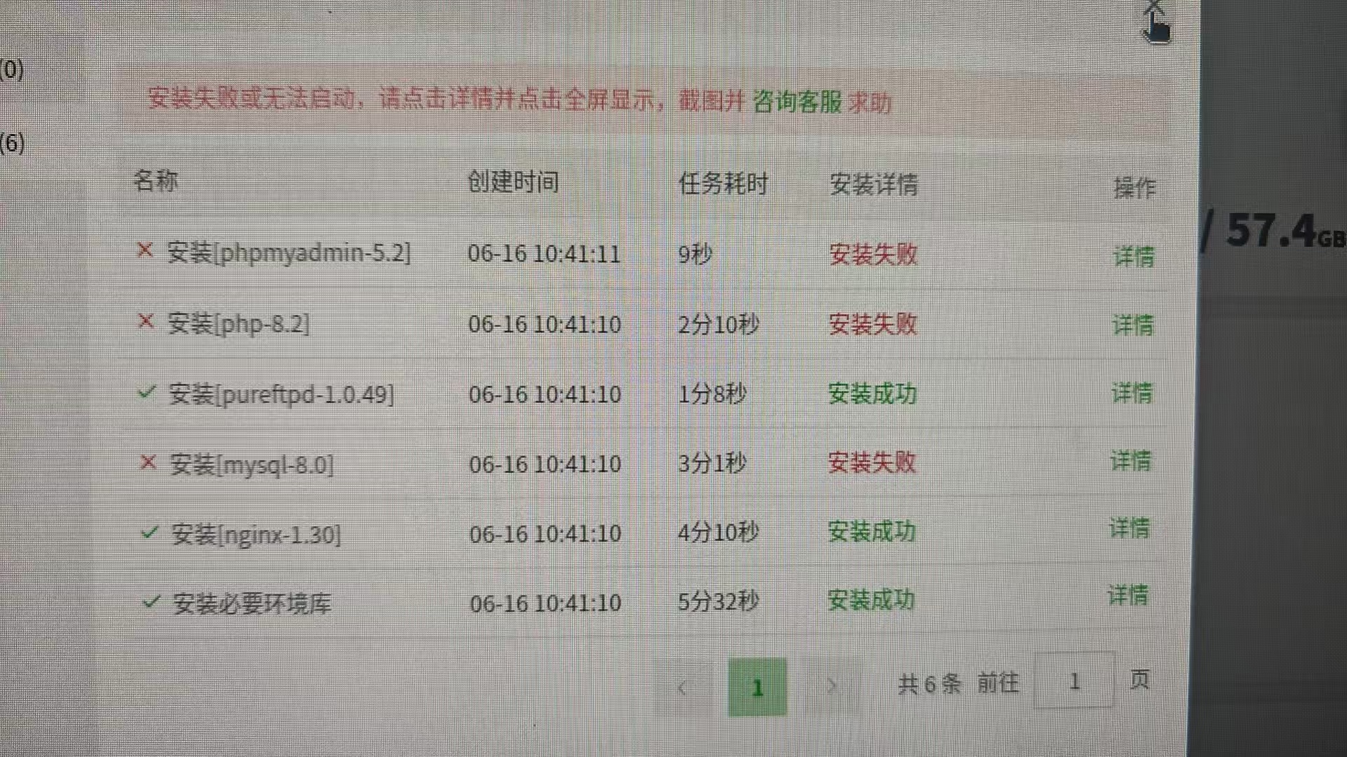 微信图片_20260616204531_8_279.jpg