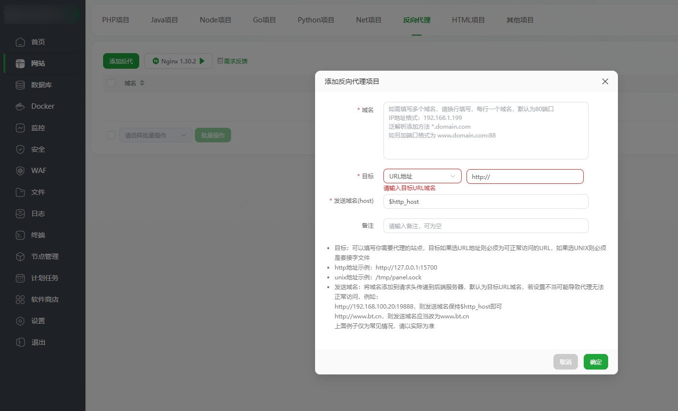QQ20260617-164954.jpg