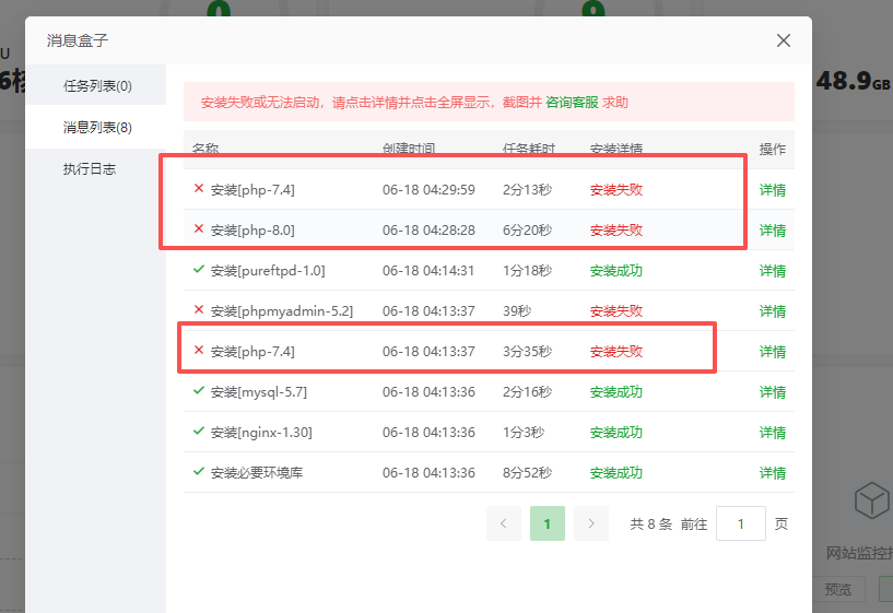 微信图片_20260618124308_572_2.png