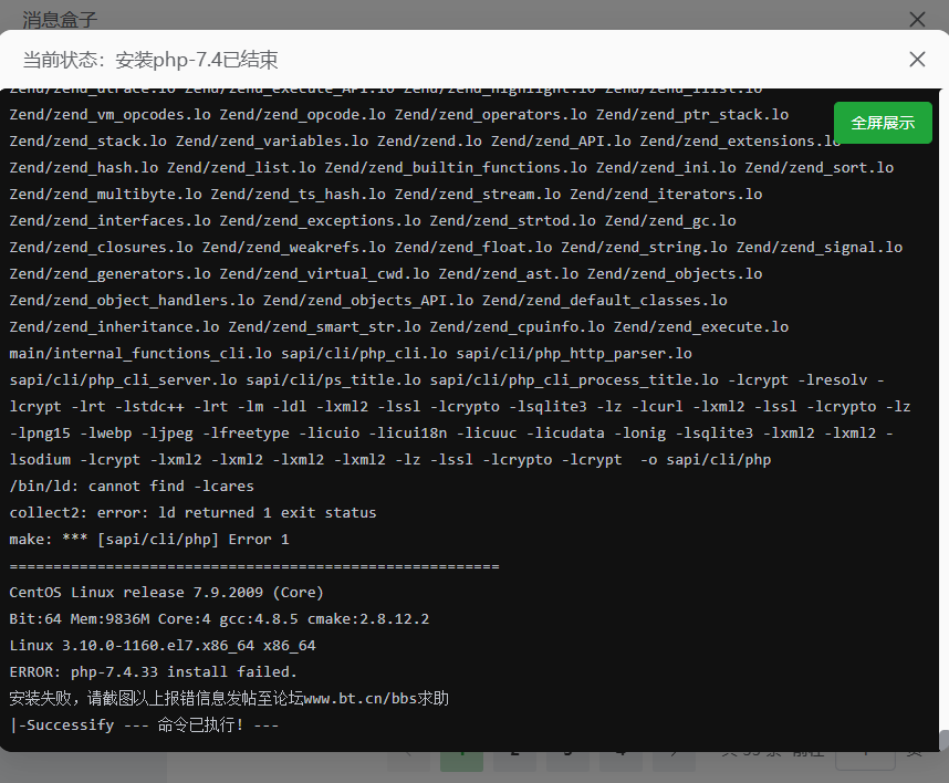 微信图片_2026-06-18_151447_004.png