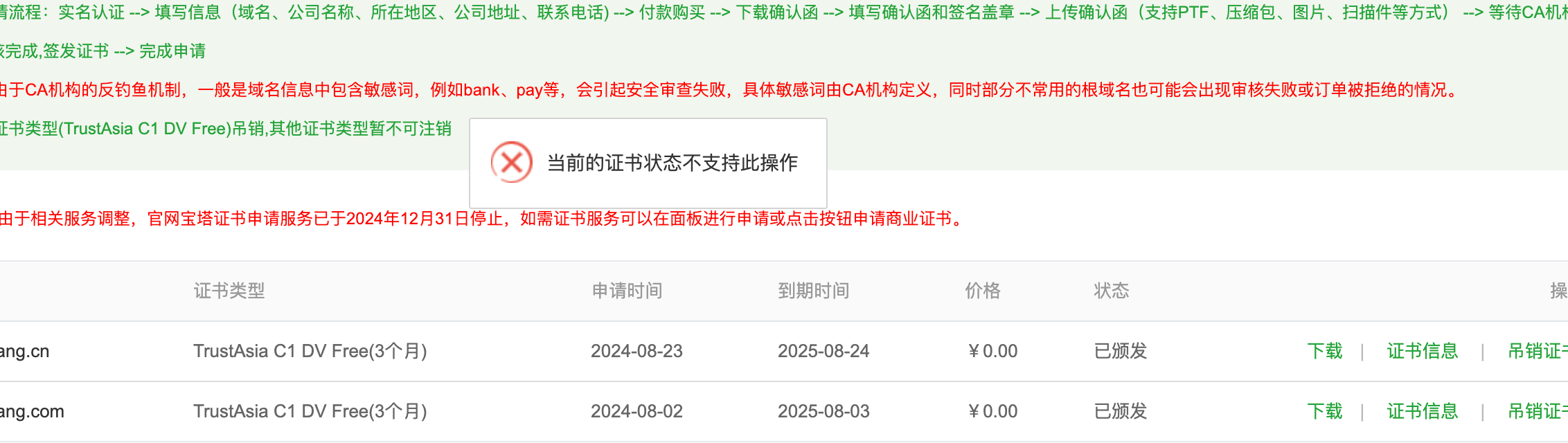 Annotate-Image-06-18-2026_06_17_PM.png