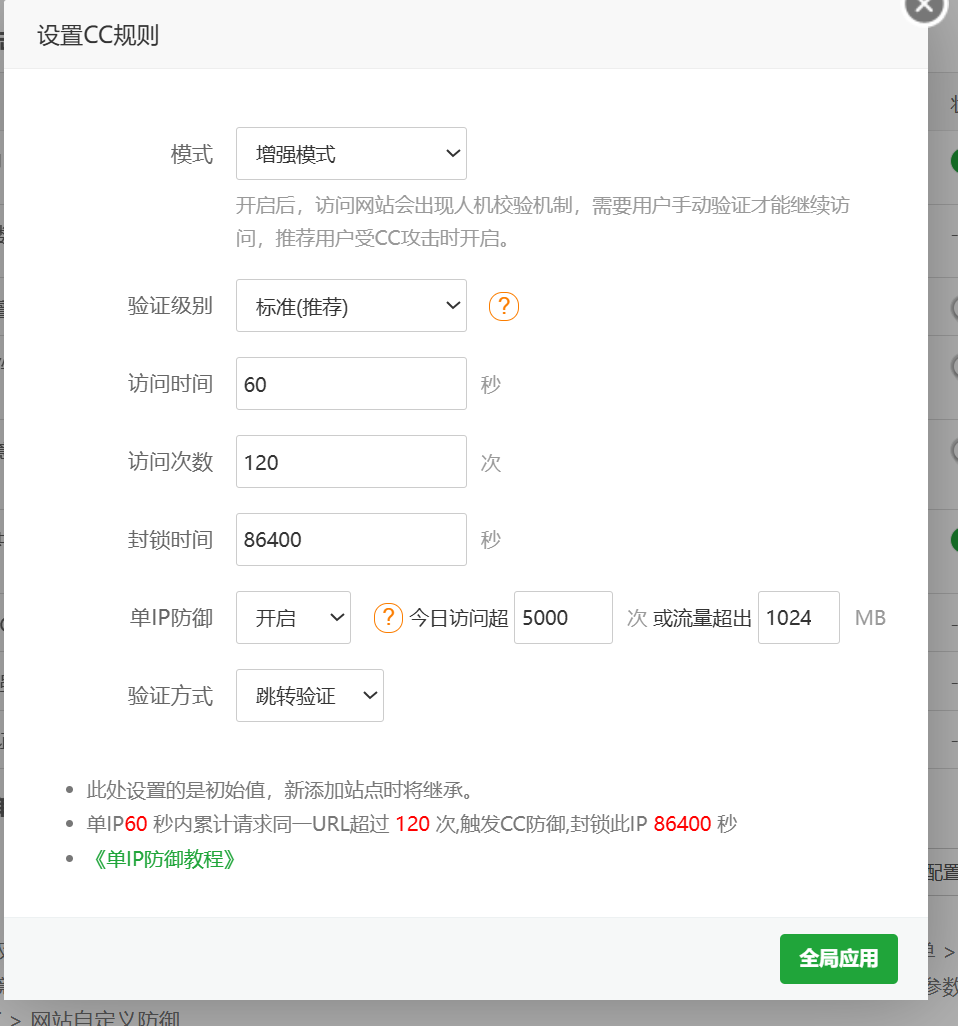 mmexport1781859024444.png