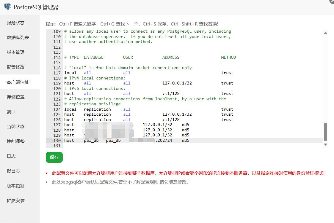 QQ截图20260620125335.jpg