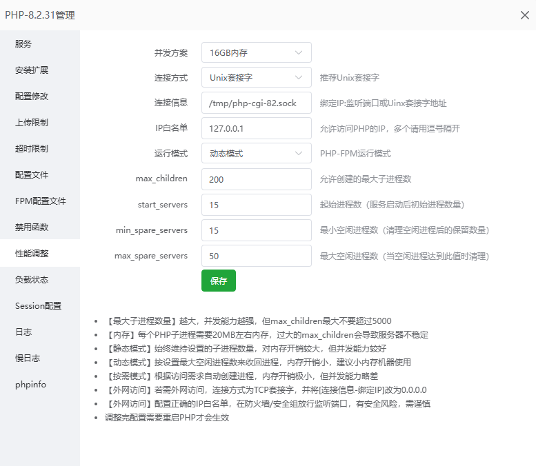 {D8DD29AA-2378-4E30-8630-C7527F1714D5}.png