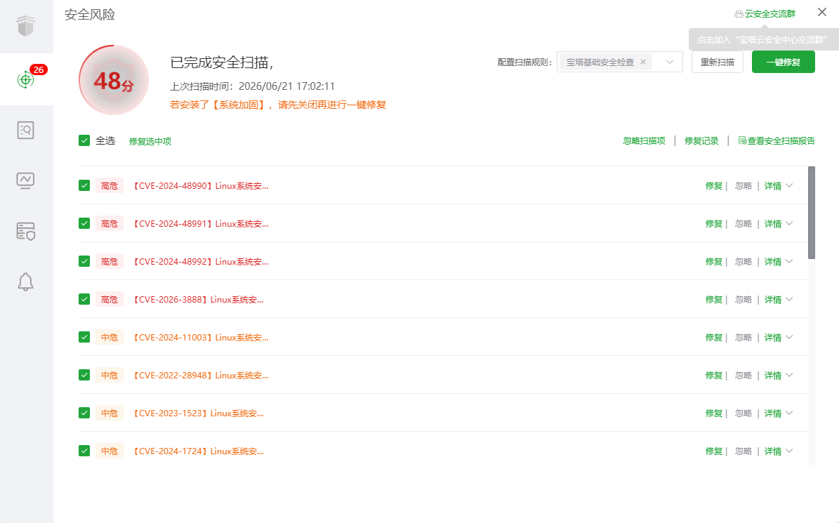 661041b2-f4a6-4b83-aec1-c3a8ed1656b7.png