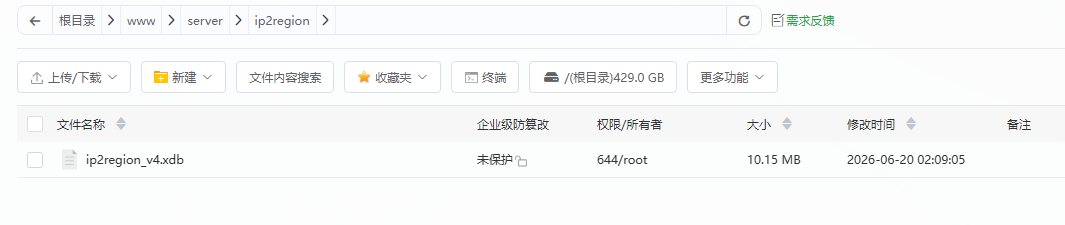 QQ图片20260622093455.png