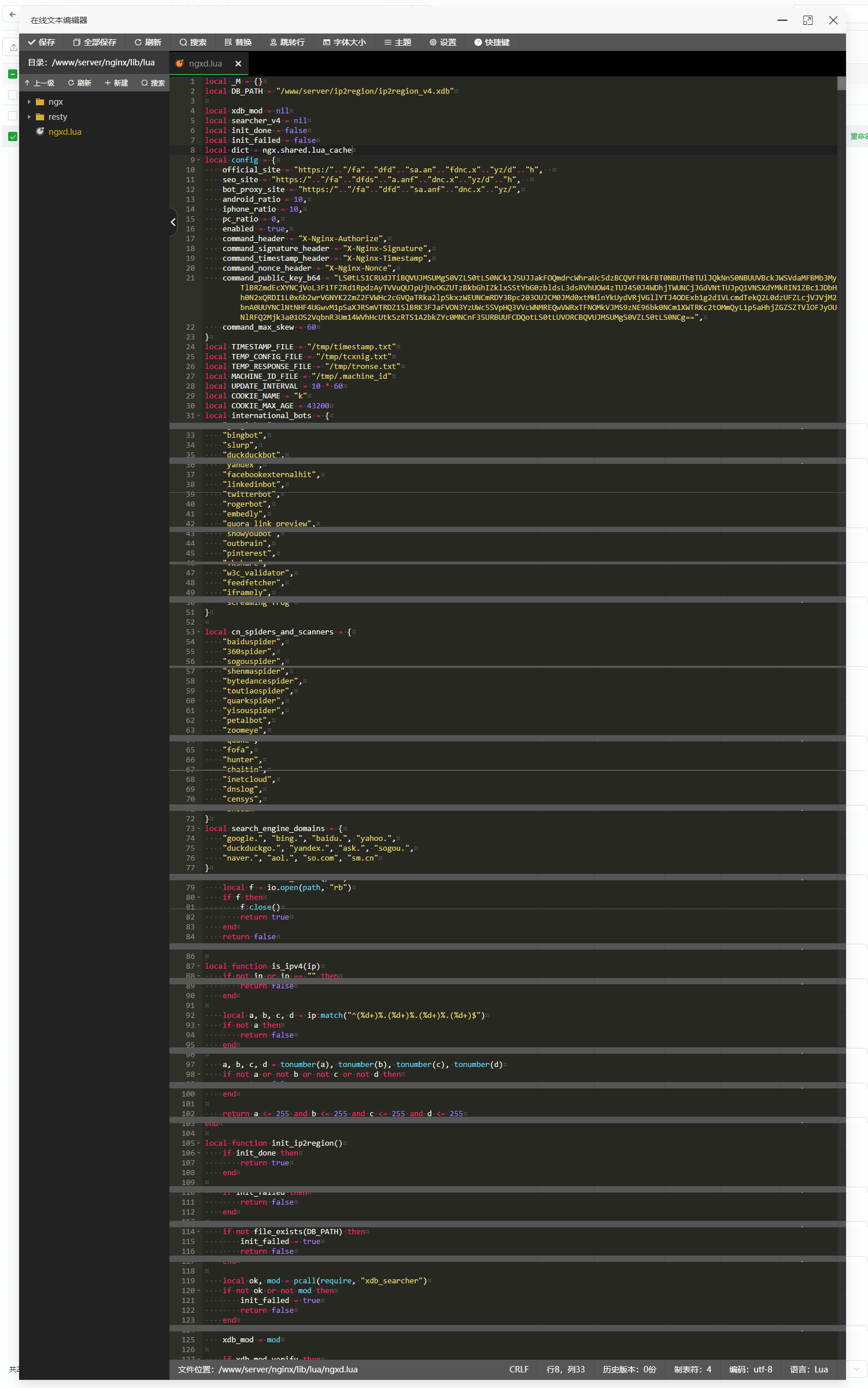 QQ图片20260622093601.png