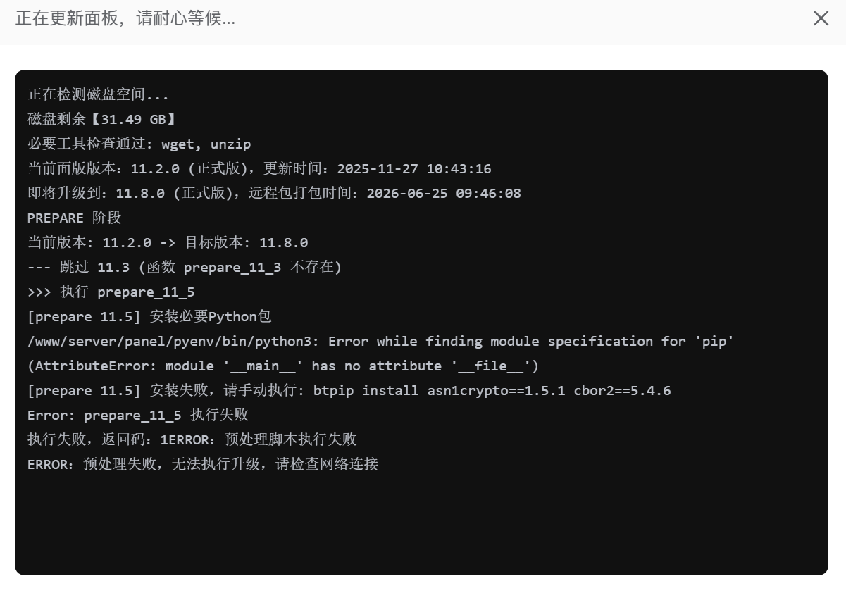 微信图片_2026-06-25_143547_627.png