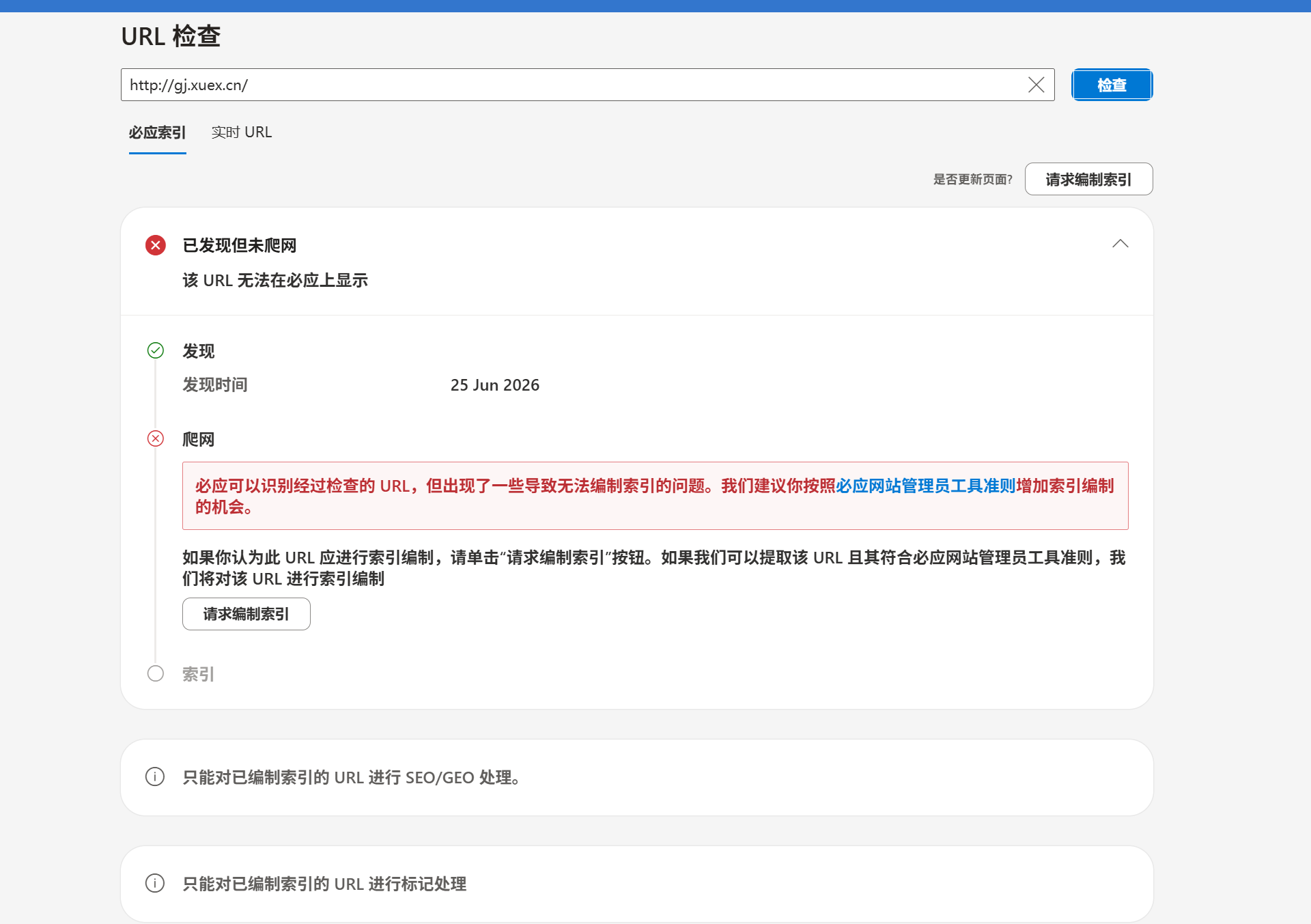 e2920a2a-0141-4ee9-ac6e-e869e3d21d63.png