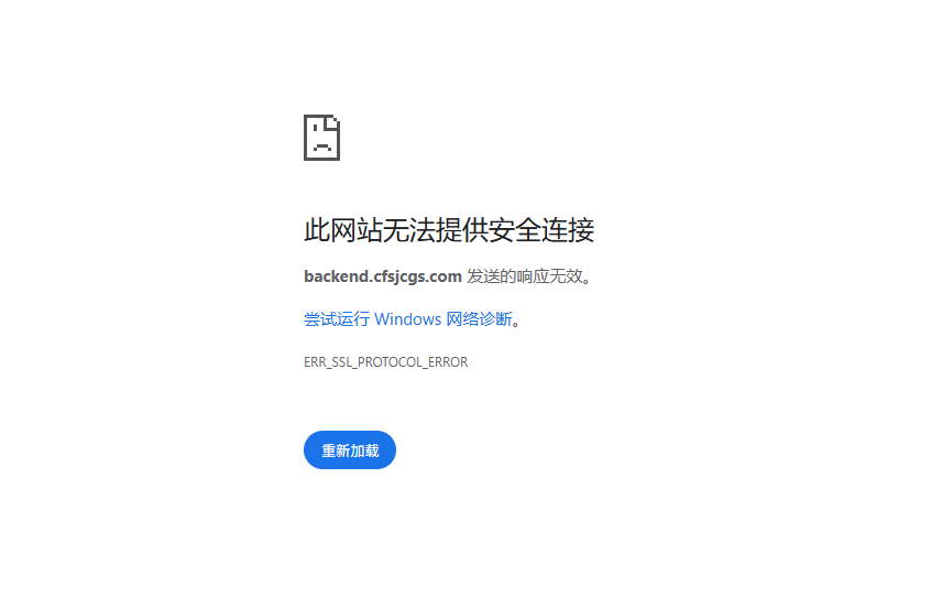 QQ20260626-125113.png