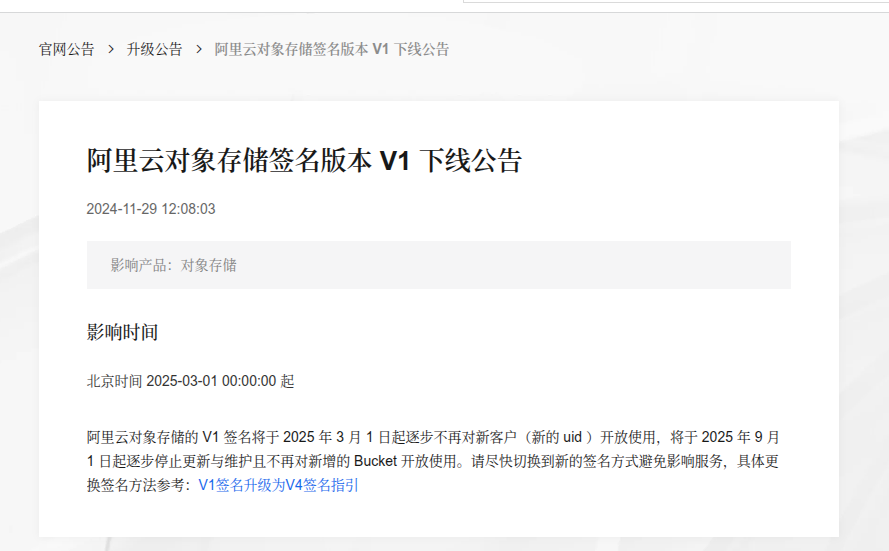 截图 2026-06-27 11-37-46.png