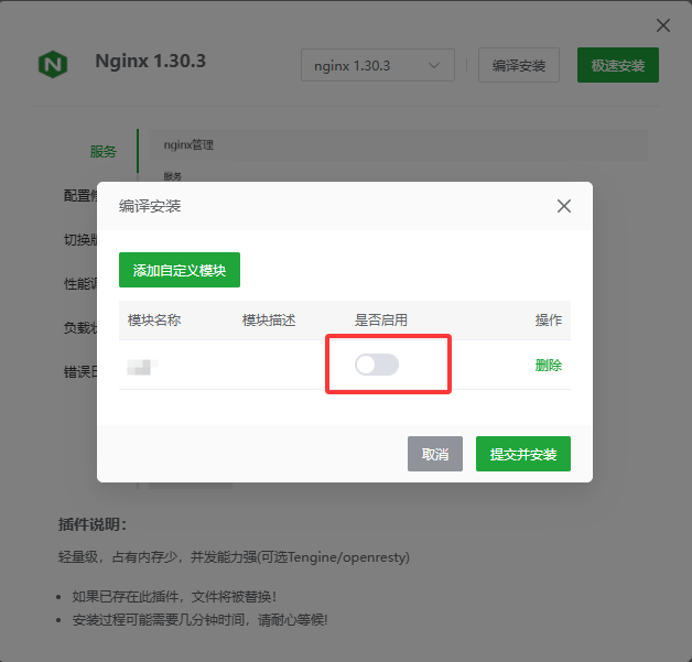 QQ20260627-151216.png