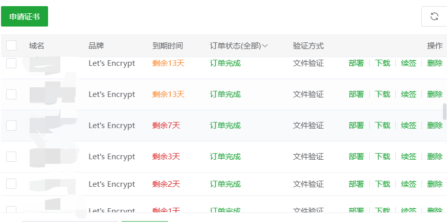 Snipaste_2026-06-28_01-34-44.png