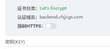 QQ截图20260629110855.jpg