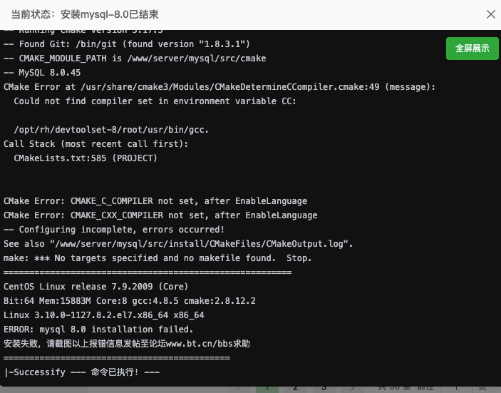 ScreenShot_2026-06-30_100718_080.png