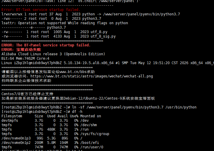 微信图片_2026-06-30_101629_520.png