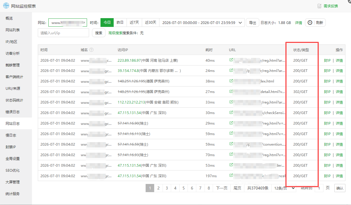 ef6577da1d36403b8a6a7b75b56c8366.png