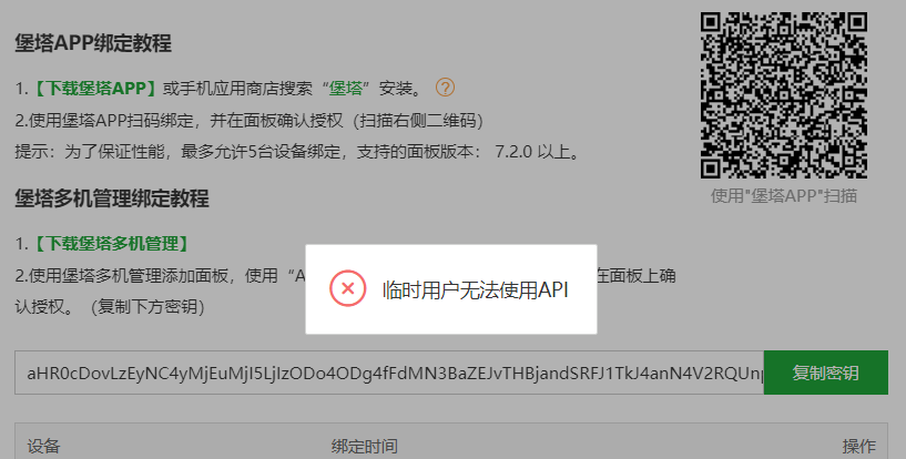 50f19396-e1ef-4226-a104-72afba7c33bb.png