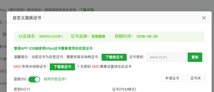 下载.png