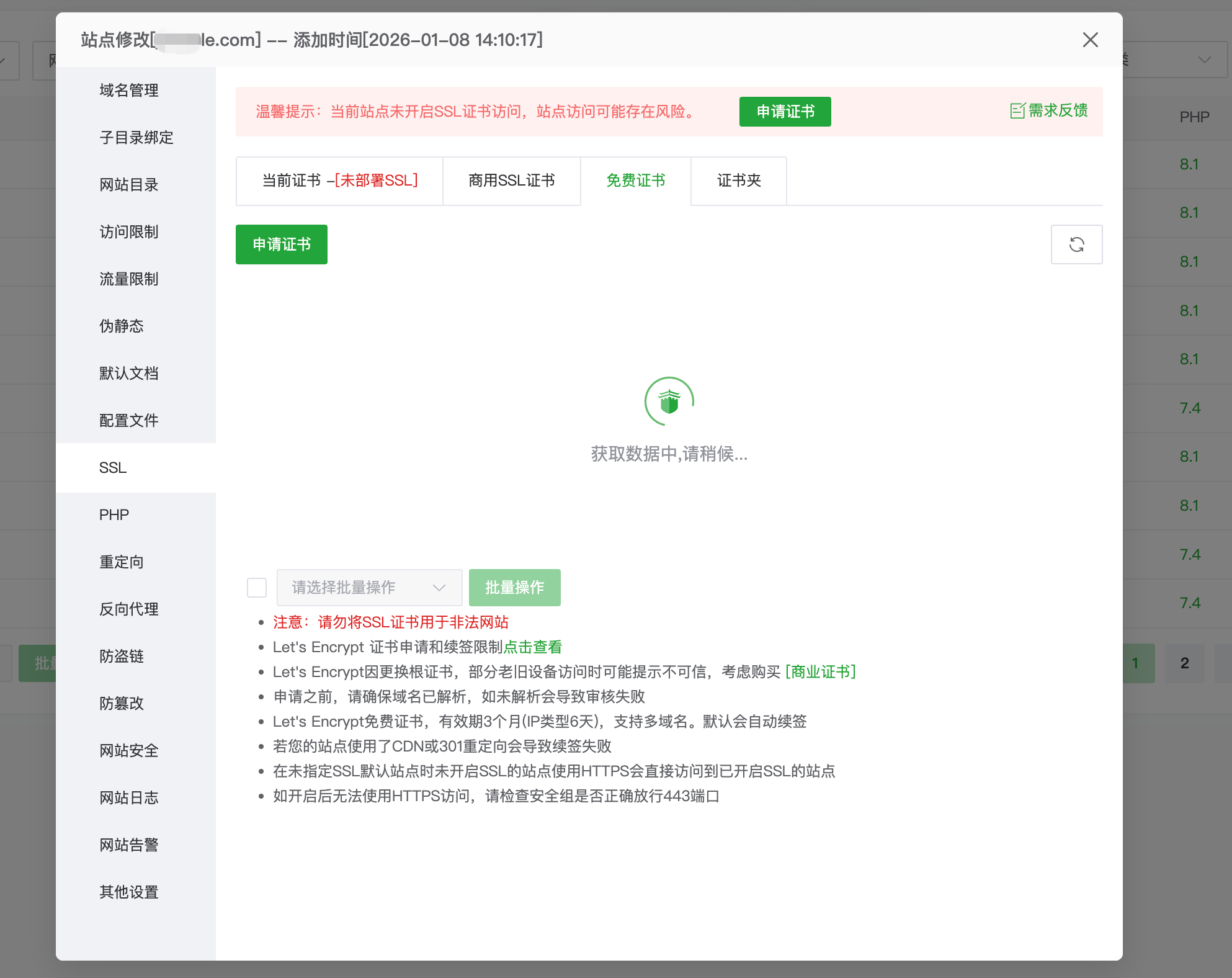ScreenShot_2026-07-02_214613_722.png