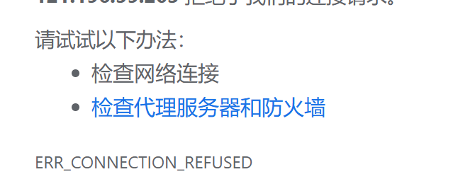 宝塔33.png