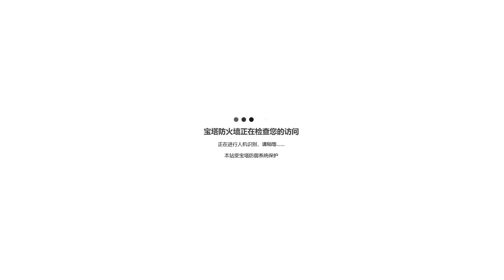 360截图20260705224532302.jpg