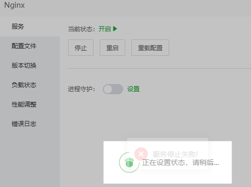 未命名.png
