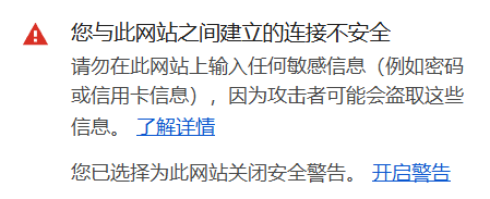 快照1.png