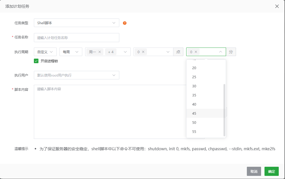 屏幕截图 2026-07-07 114349.png