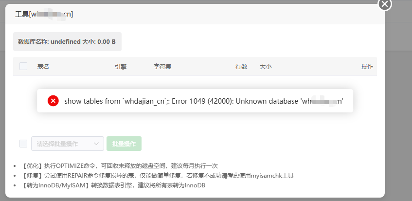 ScreenShot_2026-07-08_131913_691.png