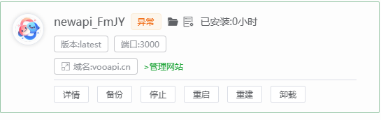 微信图片_20260709193557_29_2.png