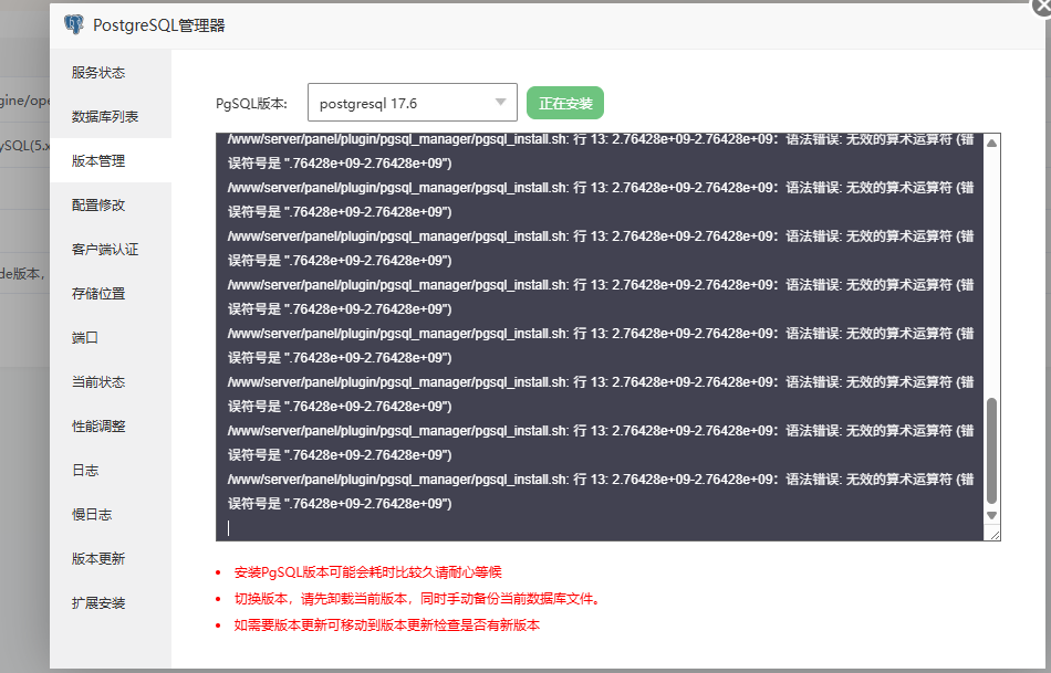 微信图片_2026-07-10_112315_779.png