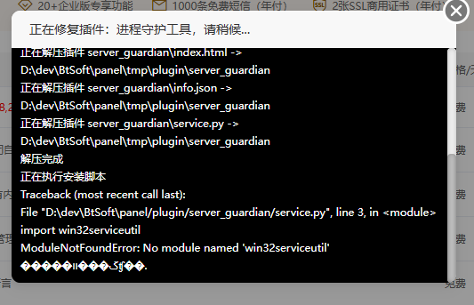 dc2ed880-086a-48f0-93b2-263b3f40b964.png