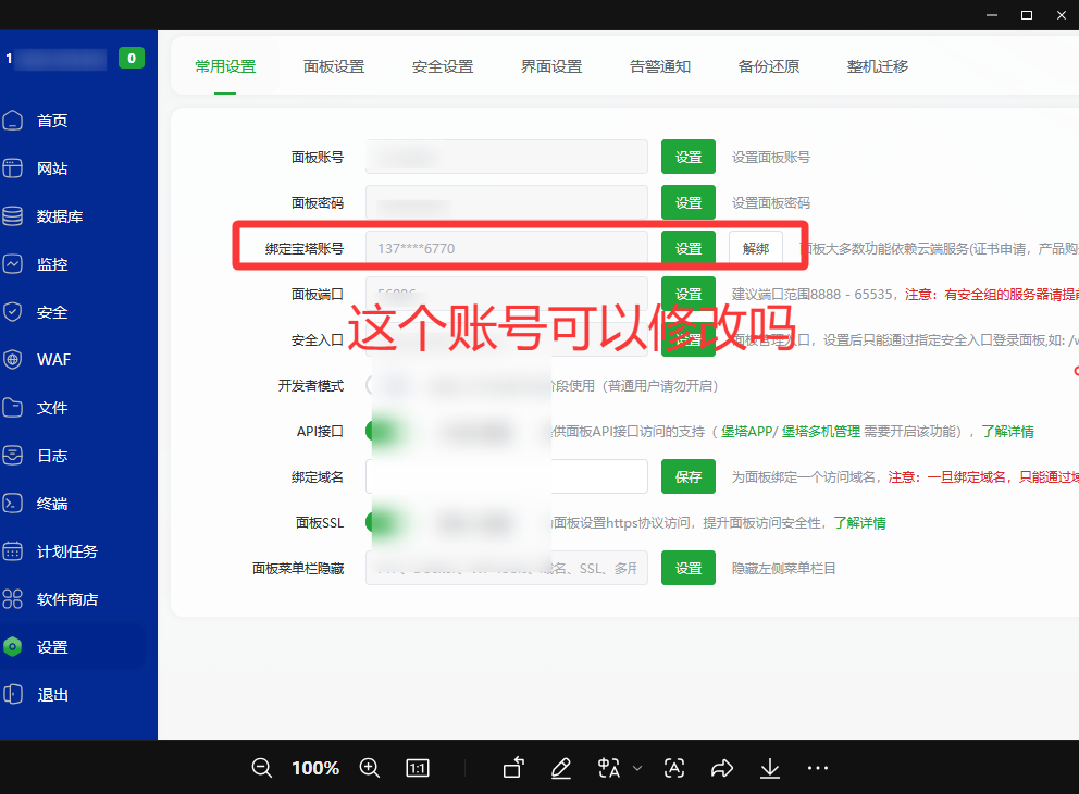 5bd470afa0e345b324676bb63cbdd702.png