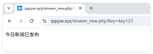 QQ20260716-173732.png