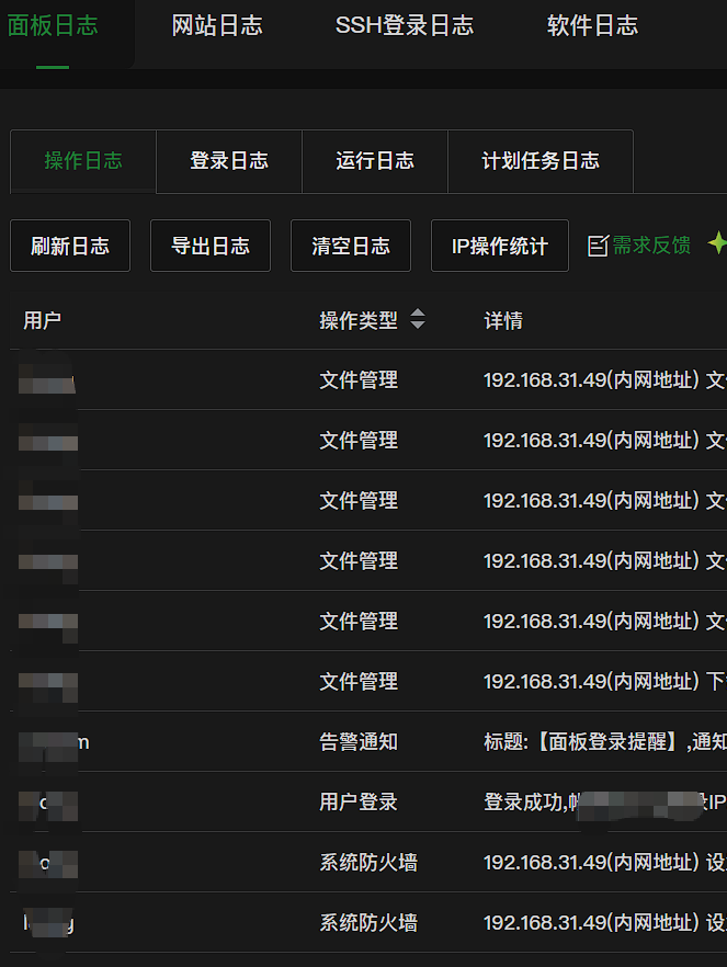 下载.png