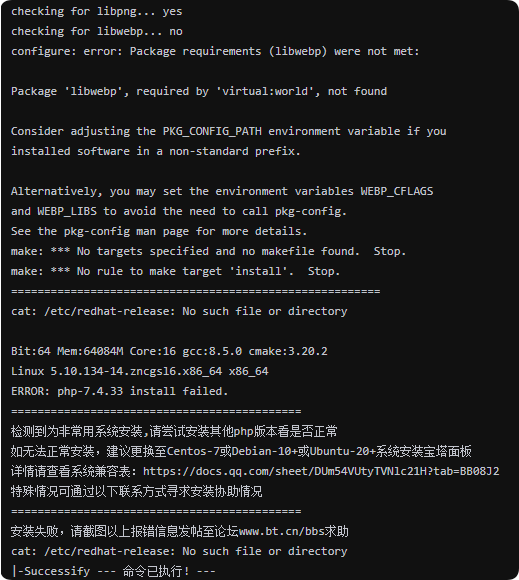 QQ20260723-110605.png