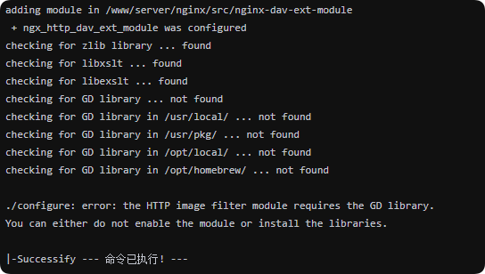 QQ20260723-110639.png