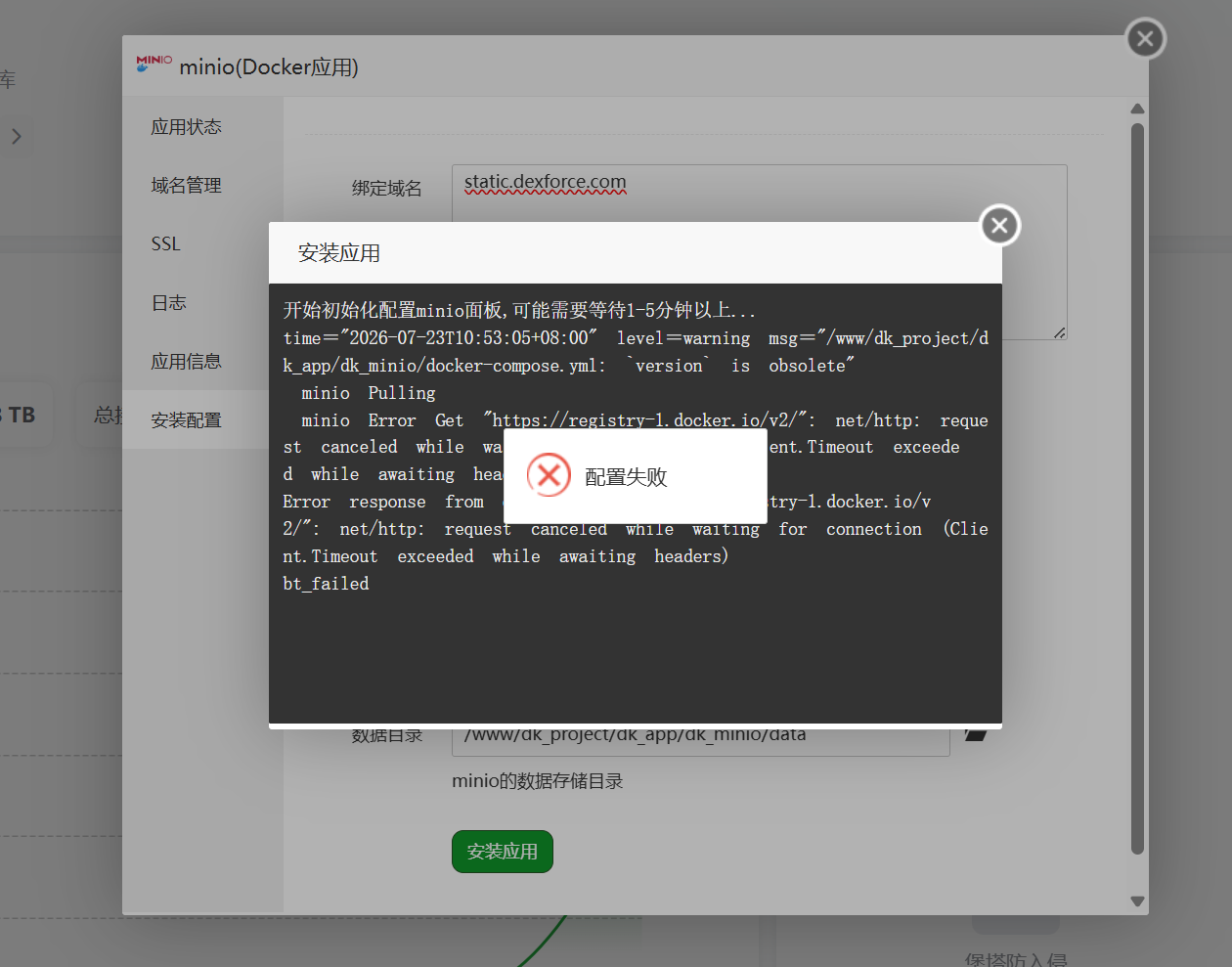 微信图片_20260723105340_217_198.png