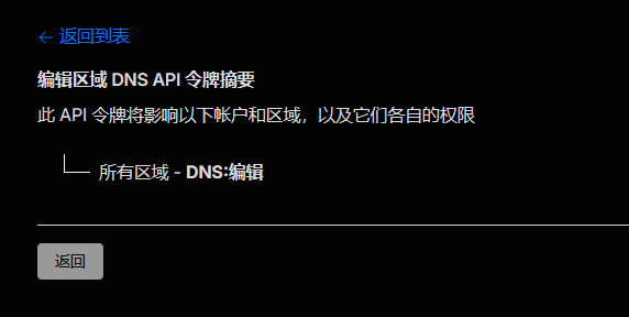 无标题.png