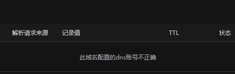 无标题3.png