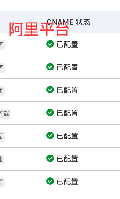 23c37a23-e15d-4510-82d9-3eb179026f8b.png