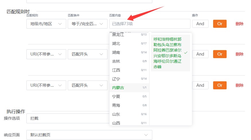 QQ20260728-183410.jpg