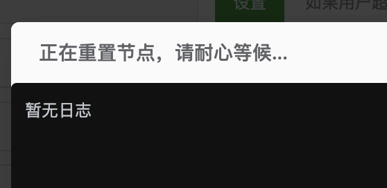 2026-08-05_01-25-51.png